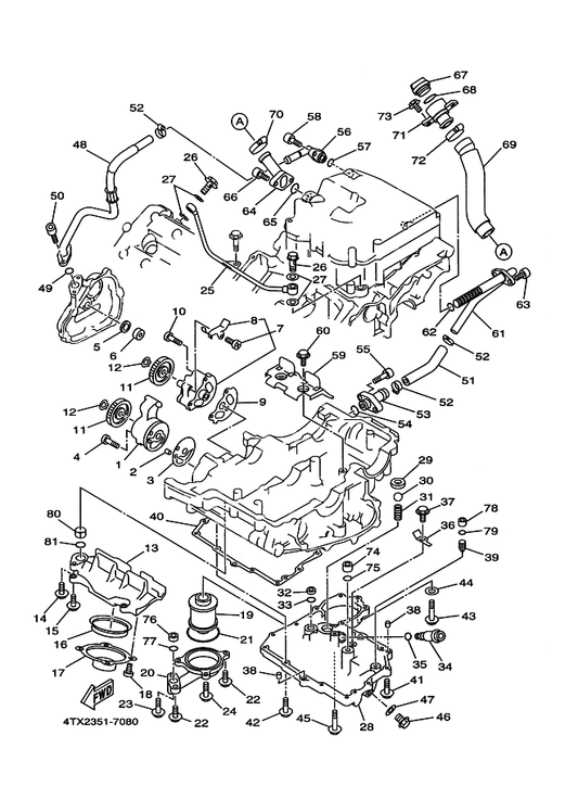 Yamaha 90387-106W6 Collar — shown on the Oil Pump parts diagram