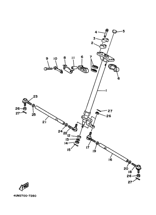 Yamaha 59V-23845-01 Joint, Universal 2 — shown on the Steering parts diagram