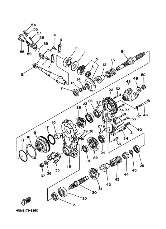 Yamaha 11H-15383-02 Plate, Bearing Cover — shown on the Middle Drive Gear parts diagram