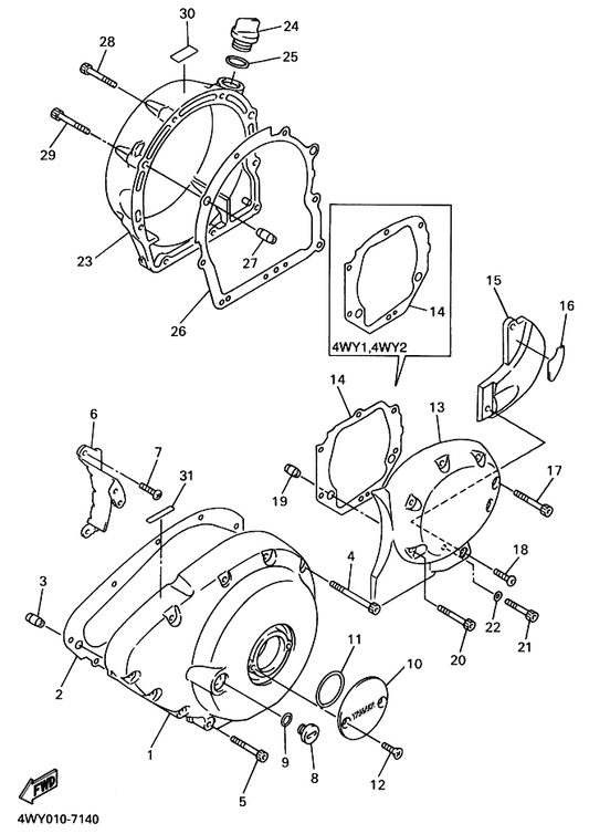 Yamaha 4NK-15451-00 Gasket, Crankcase Cover 1 — shown on the クランクケースカバー 1 parts diagram