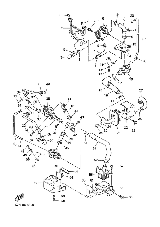 Yamaha 90468-08104 Clip — shown on the Air Induction System parts diagram