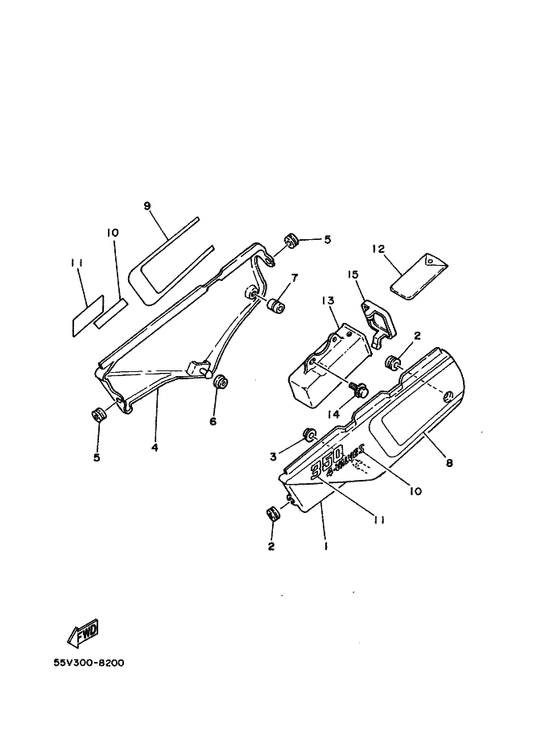 Yamaha 55V-28185-00 Lid — shown on the Side Cover parts diagram