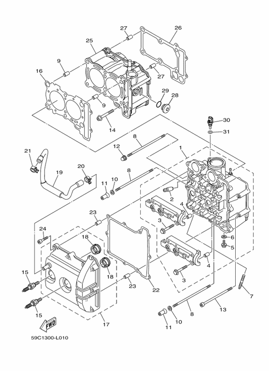 Yamaha 59C-11193-00 Gasket, Head Cover 1 — shown on the Cylinder parts diagram