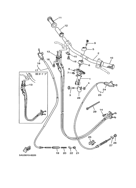 Yamaha 4KN-26243-00 チユーブ,スロツトルガイド — shown on the ステアリングハンドル. ケーブル parts diagram