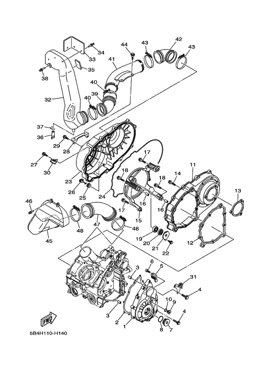 Yamaha 2P5-15199-00 Bracket — shown on the Crankcase Cover 1 parts diagram