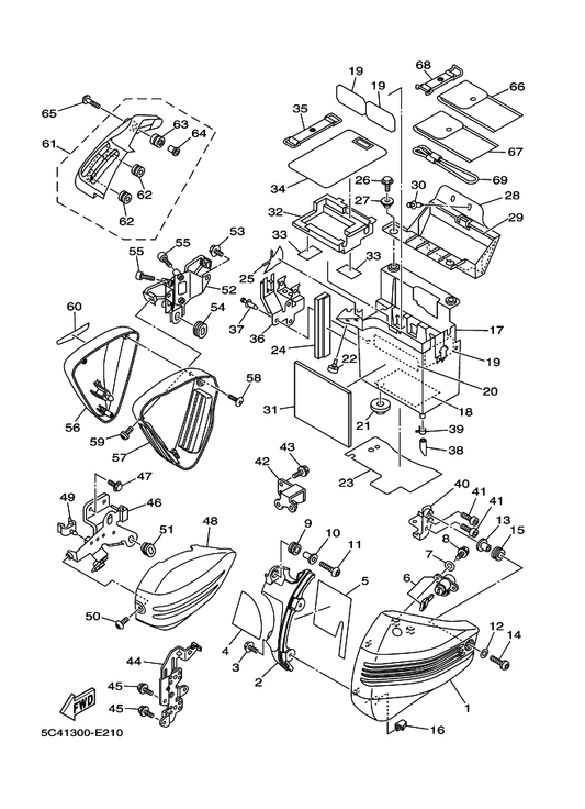 Yamaha 1D7-21711-00-P5 Cover, Side 1 — shown on the Side Cover parts diagram