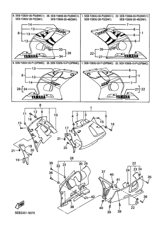 Yamaha 5EB-Y2808-00-P0 Cover Assy, Under — shown on the Cowling 2 parts diagram