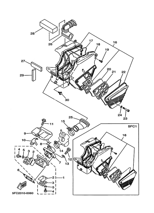 Yamaha 87A-13621-00 Gasket, Valve Seat — shown on the インテーク parts diagram