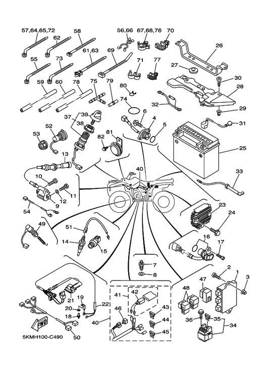 Yamaha 97707-60025 Screw, Tapping — shown on the Electrical 1 parts diagram