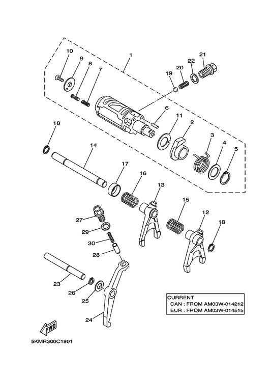 Yamaha 1J7-18547-00 Stopper, Cam — shown on the Shift Cam & Fork parts diagram