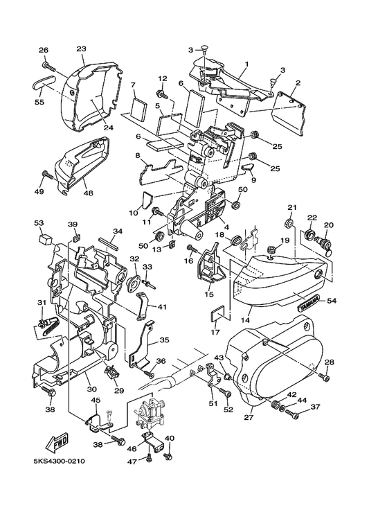 Yamaha 5EL-2177J-00 Lid 2 — shown on the Side Cover parts diagram