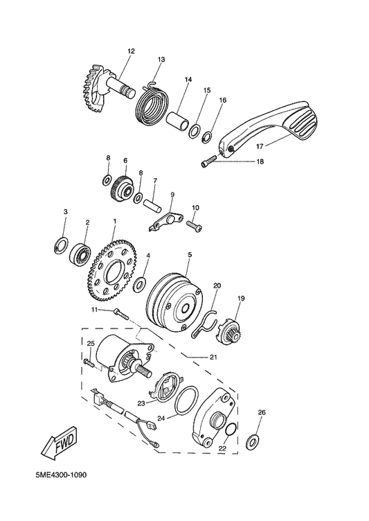 Yamaha 4DM-H1801-00 . . Brush Set — shown on the Starter parts diagram