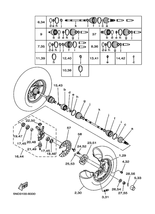 Yamaha 4KB-2511H-00 Boot Band (Double Offset Joint — shown on the Front Wheel parts diagram
