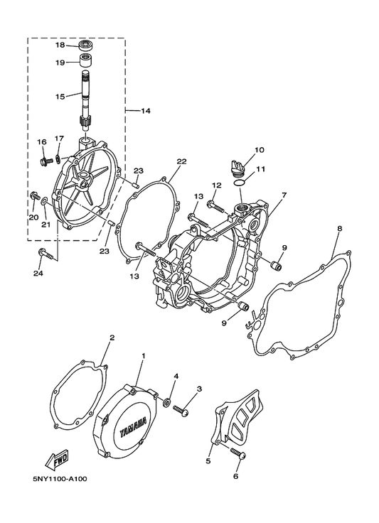 Yamaha 4JY-15451-10 Gasket, Crankcase Cover 1 — shown on the Crankcase Cover 1 parts diagram