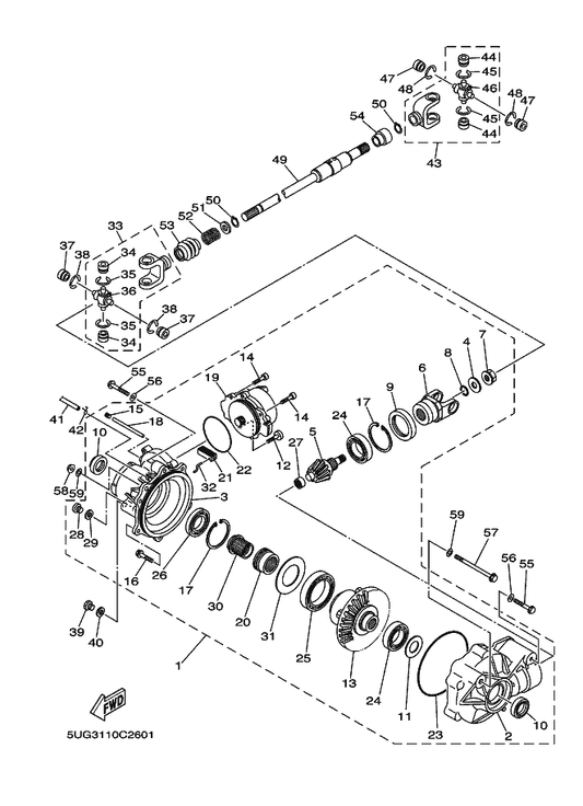Yamaha 5KM-46143-00 . Ring,Hole Snap 2 — shown on the Front Differential parts diagram