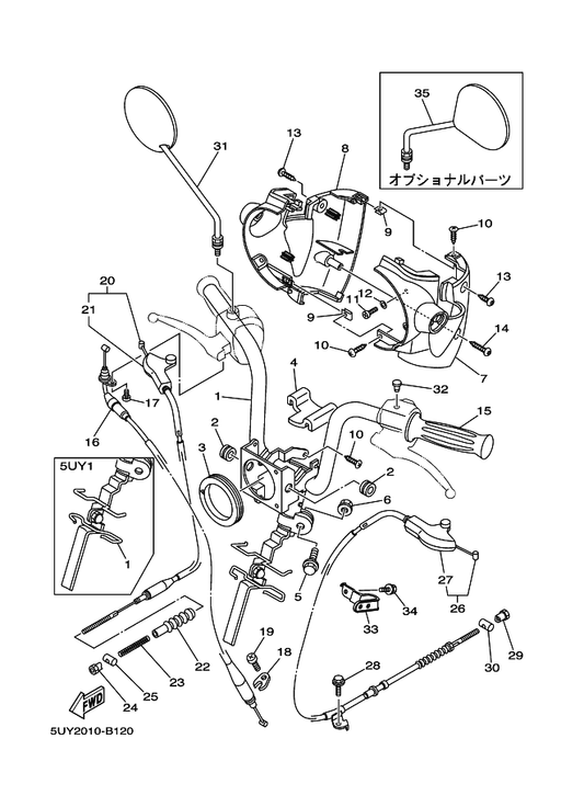 Yamaha 3YJ-2637A-00 . Cover, Handle Lever 2 — shown on the ステアリングハンドル. ケーブル parts diagram