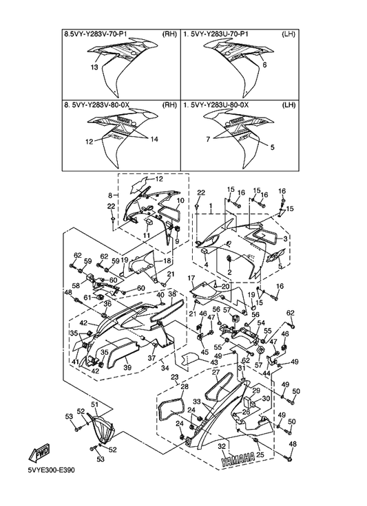 Yamaha 5VY-2117W-00 Cover 8 — shown on the Cowling 2 parts diagram