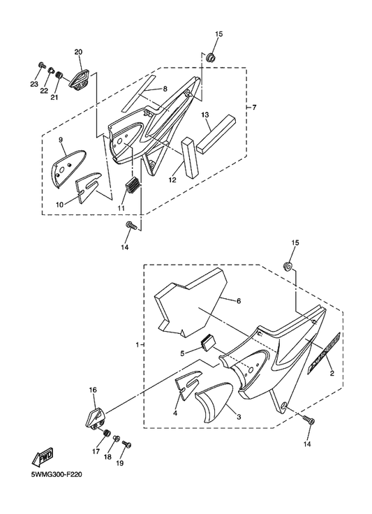 Yamaha 5UX-2173N-00 . Seal 4 — shown on the Side Cover parts diagram