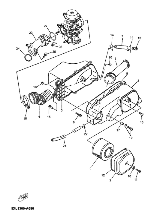 Yamaha 5DS-E4422-01 Cap, Cleaner Case 2 — shown on the Intake parts diagram