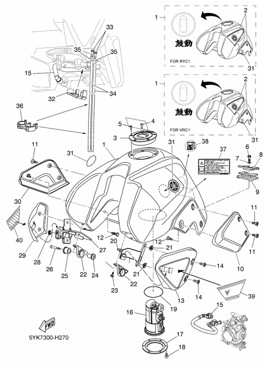 Yamaha 5NY-24186-00 Washer, Special — shown on the Fuel Tank parts diagram
