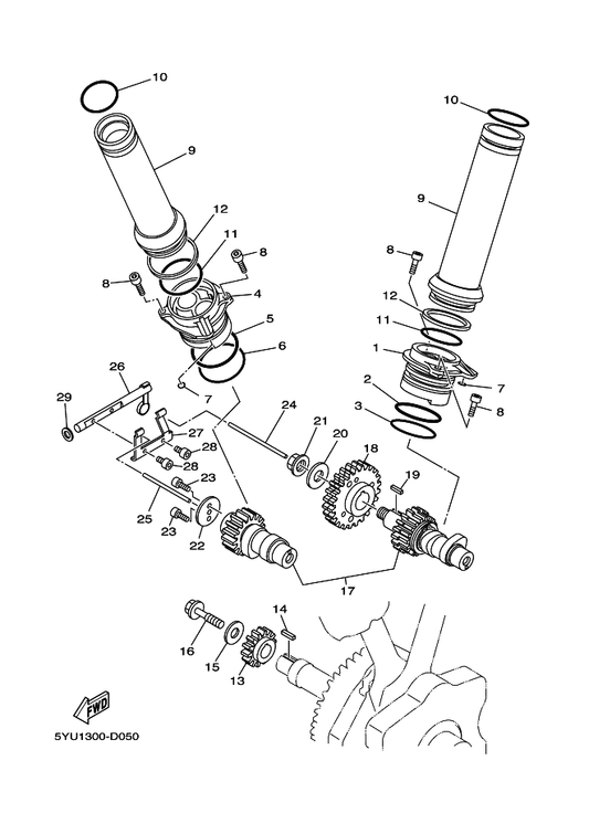 Yamaha 4WM-11534-00 Gear, Breaker Drive — shown on the Camshaft & Chain parts diagram