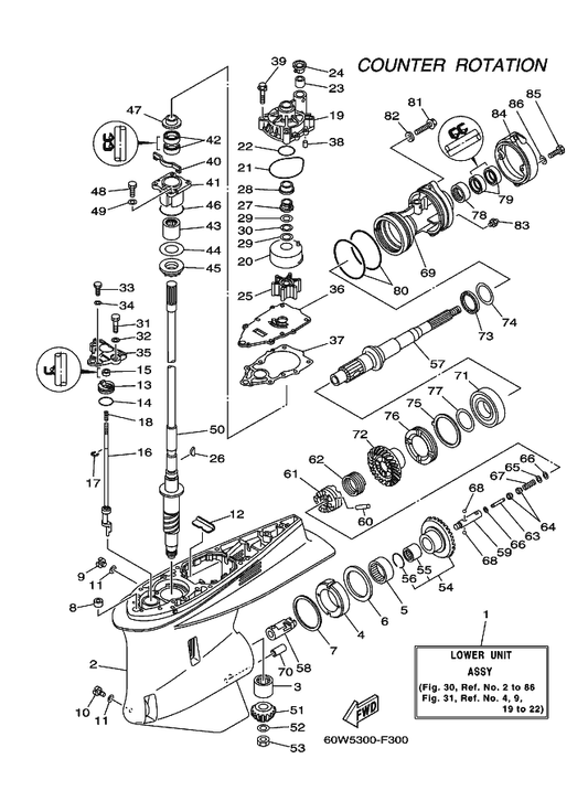 Yamaha 99590-10114 . Pin, Dowel — shown on the Lower Casing & Drive 3 parts diagram