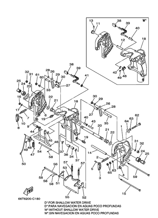 Yamaha 90386-07MA2 Bush — shown on the Bracket 1 parts diagram