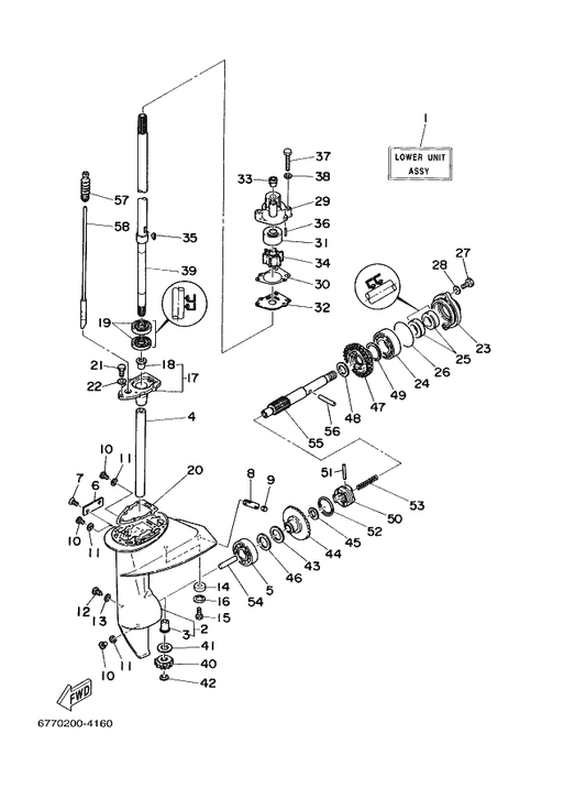 Yamaha 99080-07600 . Circlip — shown on the Lower Casing & Drive 1 parts diagram