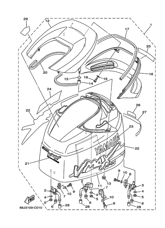 Yamaha 68J-W0070-N0 . Graphic Set — shown on the Top Cowling parts diagram