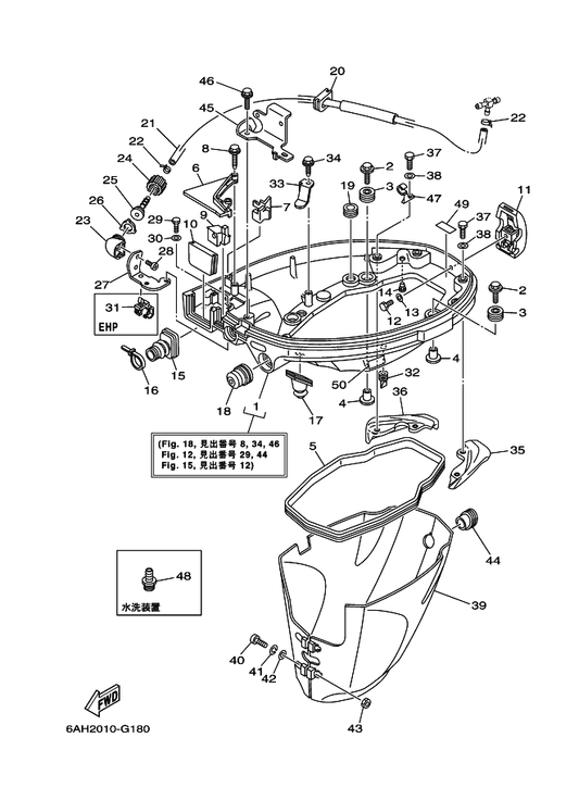 Yamaha 90480-16007 Grommet — shown on the ボトムカウリング parts diagram