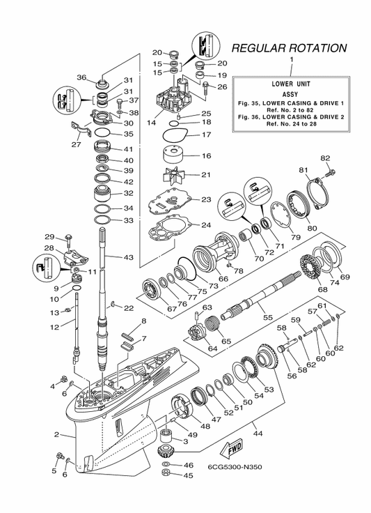 Yamaha 99001-08600 . Circlip — shown on the Lower Casing & Drive 1 parts diagram