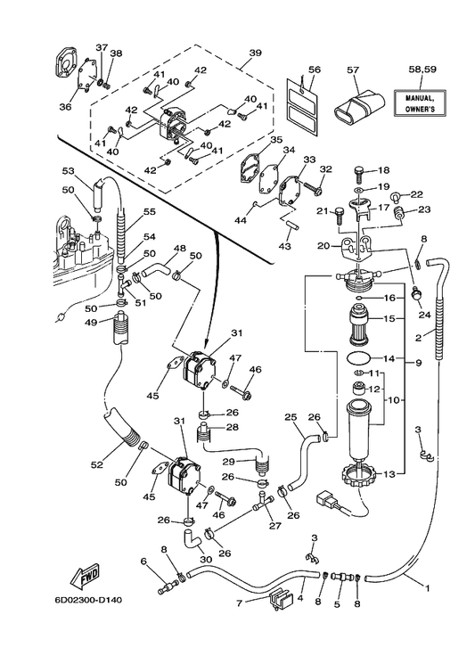 Yamaha 90446-15M07 Hose — shown on the Fuel parts diagram