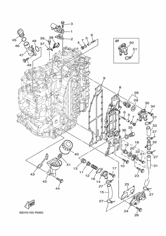 Yamaha 90201-186F1 . Washer, Plate — shown on the Cylinder & Crankcase 3 parts diagram
