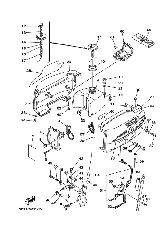Yamaha 92990-04200 . B99 Washer,Plain Mr Mc92045 — shown on the Cowling & Fuel parts diagram