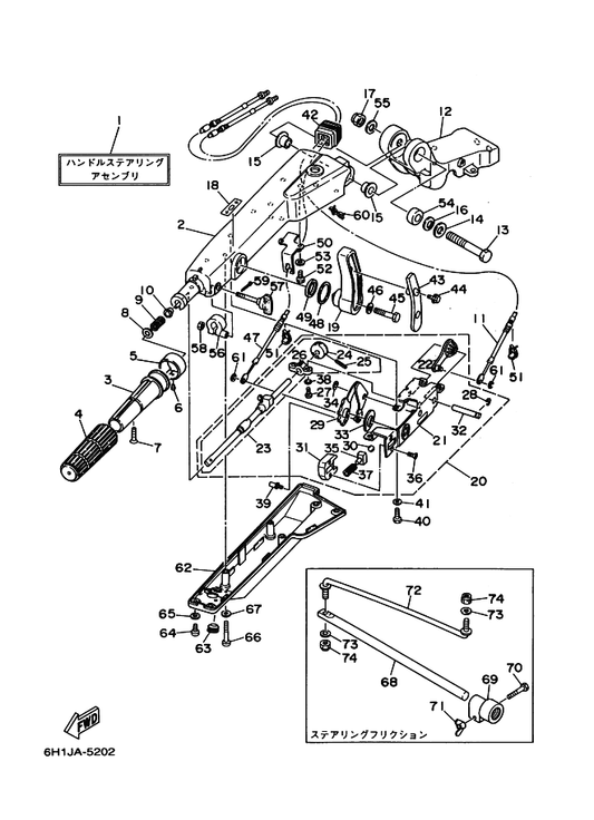 Yamaha 92990-12600 Rondelle, Plate — shown on the オルタネート 1-80Aehto/90Aehdo,Ehto parts diagram