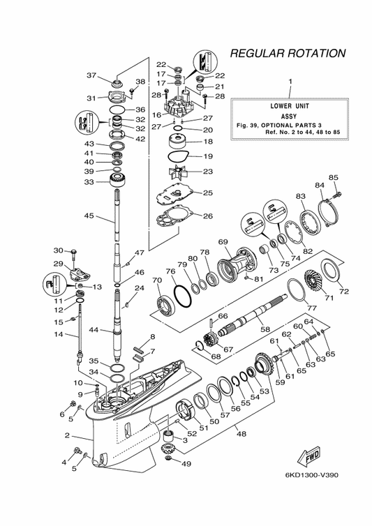 Yamaha 90201-301U7 Washer, Plate — shown on the Optional Parts 3 parts diagram