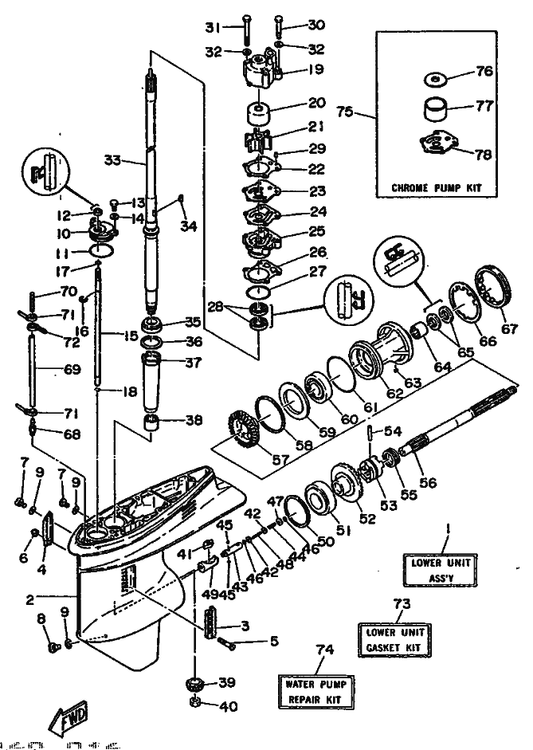 Yamaha 90465-13M11 . Clamp — shown on the Lower Casing & Drive 1 parts diagram
