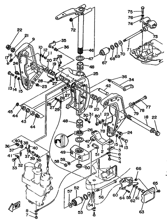 Yamaha 98580-04008 . . Screw, Pan Head — shown on the Bracket parts diagram