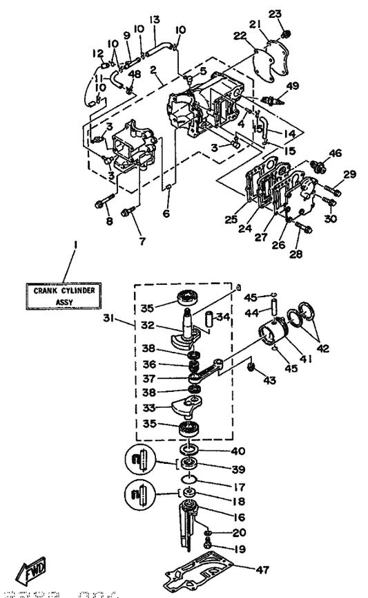 Yamaha 90209-18112 . Rondelle — shown on the Cylinder & Crankcase parts diagram