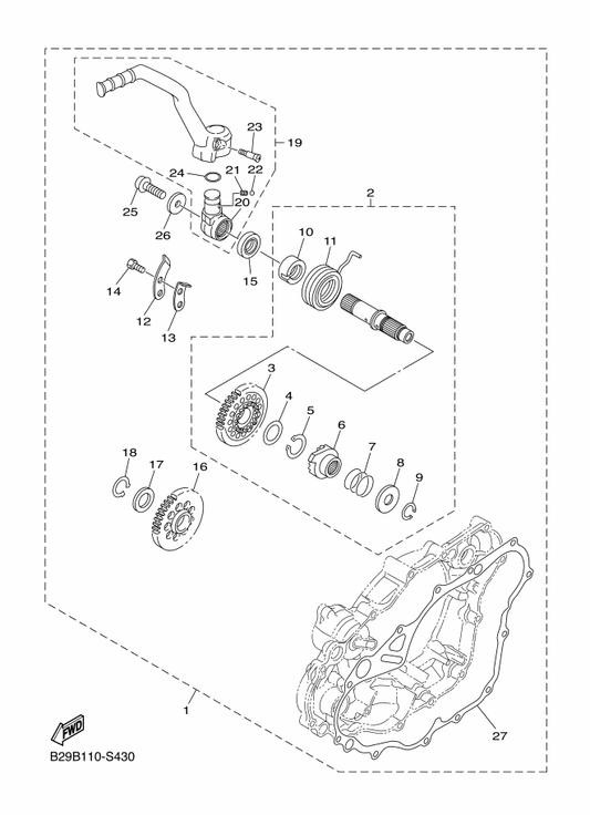 Yamaha 90508-30743 . . Spring, Torsion — shown on the Parts Option (Kick Starter) parts diagram