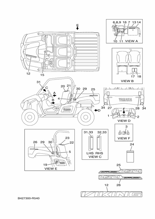 Yamaha B42-F163H-10 Emblem 2 — shown on the Emblem & Label 1 parts diagram