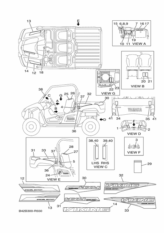 Yamaha B42-F4897-00 Emblem — shown on the Emblem & Label 1 parts diagram