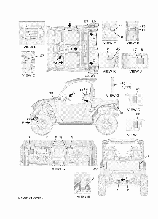 Yamaha B4J-F4161-00 Emblem 1 — shown on the Emblem & Label 1 parts diagram
