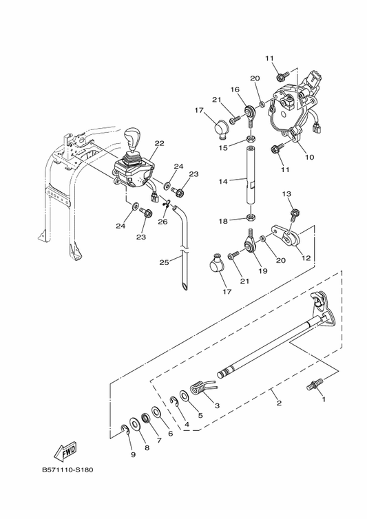 Yamaha B57-18112-00 Arm, Shift — shown on the Shift Shaft parts diagram