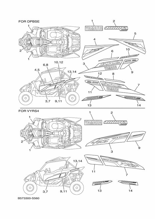 Yamaha 2HC-F163H-40 Emblem 2 — shown on the Graphics parts diagram