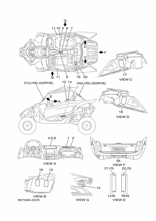 Yamaha 2HC-F15D9-00 Graphic 1 — shown on the Emblem & Label 1 parts diagram