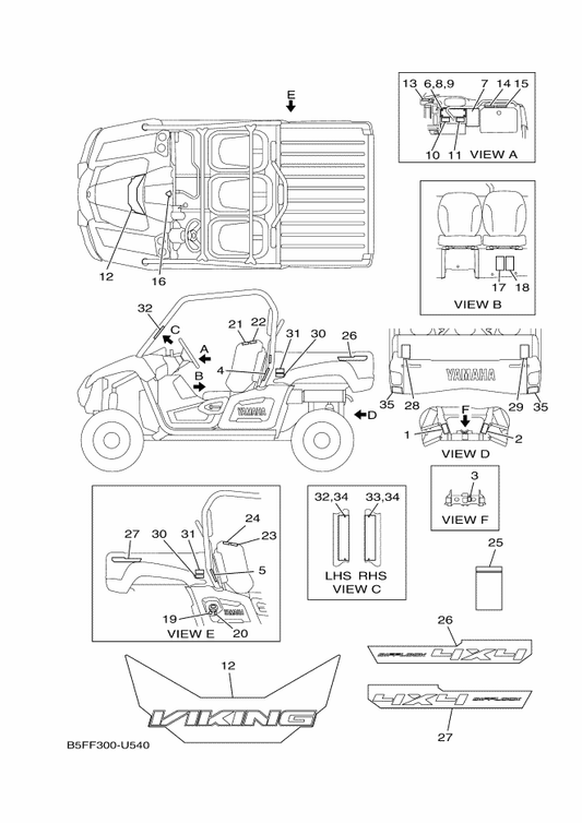 Yamaha B5F-F163G-00 Emblem 1 — shown on the Emblem & Label 1 parts diagram
