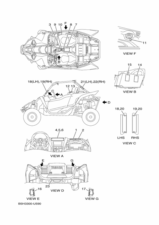 Yamaha B5H-F4897-00 Emblem — shown on the Emblem & Label 1 parts diagram