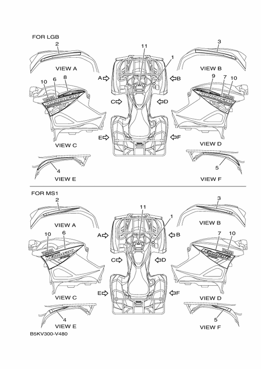 Yamaha B5K-F1781-50 Emblem 1 — shown on the Graphics parts diagram