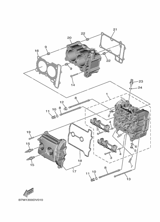 Yamaha B7M-11190-00 Cover, Cylinder Head 1 — shown on the Cylinder parts diagram